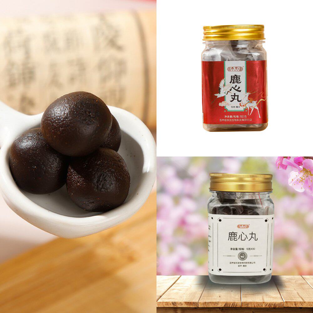 鹿乡鹿心丸150瓶装滋补膏中老年人参鹿心丸直播微商小黄车代官方