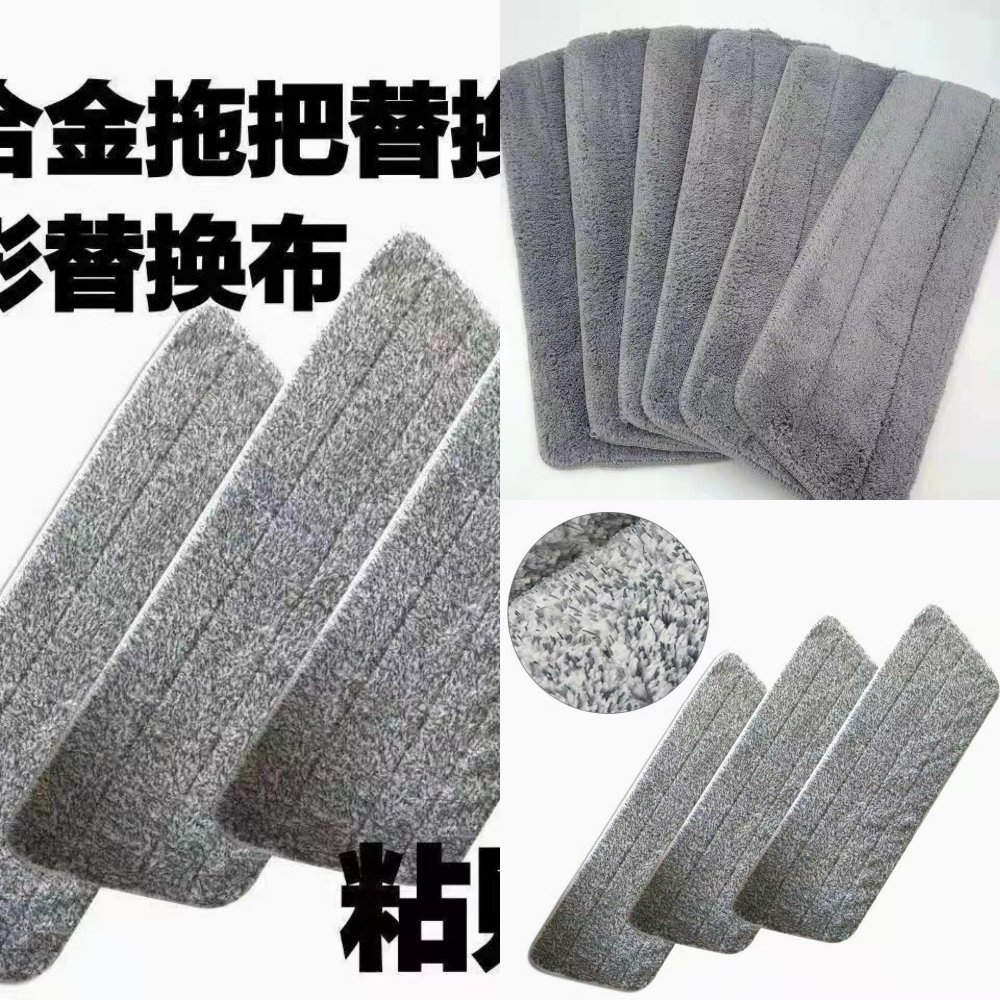 懒人喷水拖把替换布粘贴式喷雾消