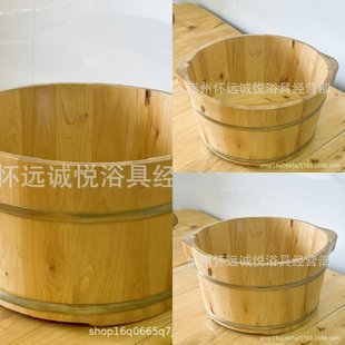 香柏木双耳泡脚盆足浴盆洗脚木桶厂家直供实木制品泡脚桶洗脚官方