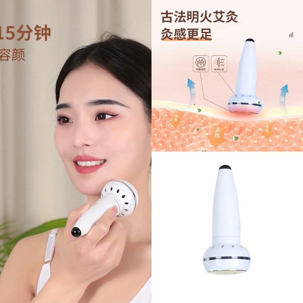 纯铜脸部艾灸神器专用面部美容仪按摩棒刮痧无烟柱防烫悬炙盒工具