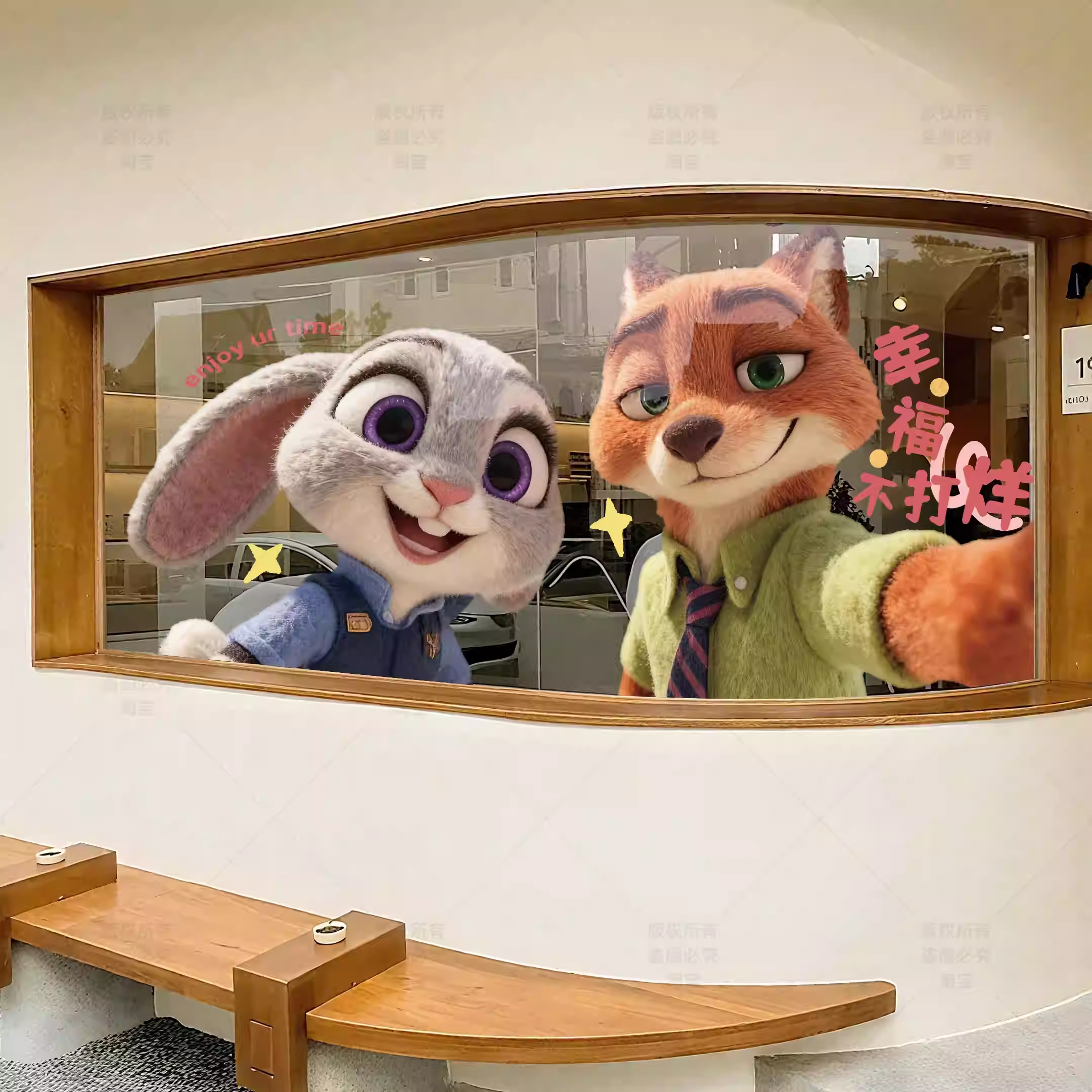 卡通朱迪尼克玻璃贴纸装饰