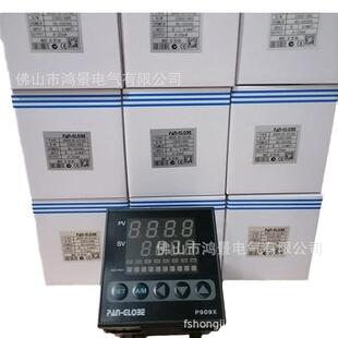 P909-301 泛达P909-701-010带通信温控仪表 通讯仪表 多型号现货