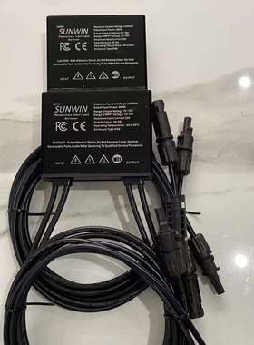 800w全铝金属外壳新款光伏优化器solar optimizer搭配光伏提升性