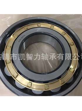 厂家直销 NJ1018EM NU1019 NJ1020 NJ1021减速机用圆柱滚子轴承