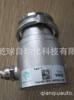 进口意大利FLUID-o-tech 叶片泵 PO1511 福力德原厂和电机200W