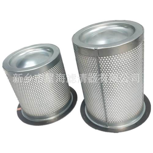 71121311-46910A/E油分芯替代复盛螺杆空压机油分芯71121311-4691