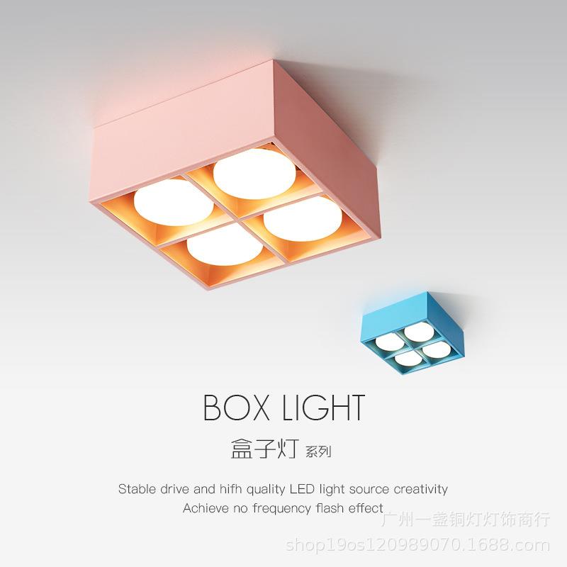 极简客厅无主灯照明方形盒子灯斗胆灯led格栅灯吸顶射灯明装筒灯