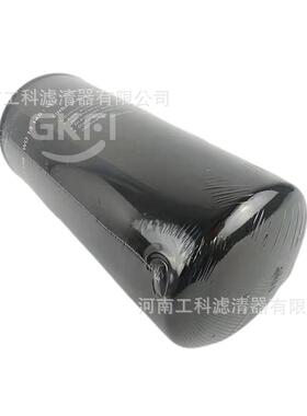 油滤P550519机油滤芯SO11503空压机油格P55-0519螺杆压缩机过滤器