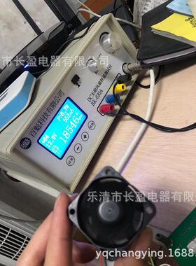 电箱散热风扇M115BA2HSL 200V-240V 0.14A 25W