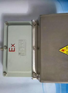 固泰BJT/BXK58/DLXK-dyt铸铝防爆脚踏开关防爆双踏开关点动踏板