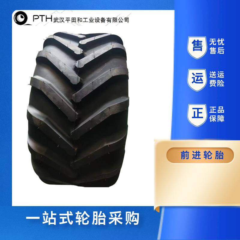 前进轮胎AT27x12.00-14厂家全地形越野车轮胎人字花纹轮胎