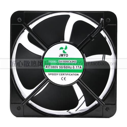 JMYO SA18060CA3HO 380V 电箱 三相频器电柜耐高温散风扇18CM