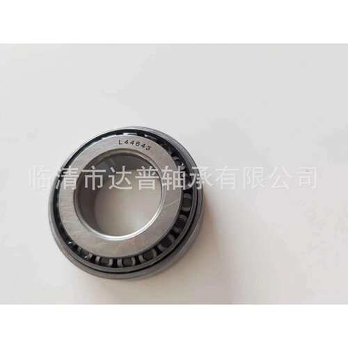 供应轴承钢L44643/44610 英制圆锥滚子轴承七类非标轴承44643/10