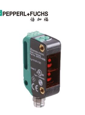 (267075-100503)OBT150-R100-2EP1-IO-V31 倍加福光电式接近开关