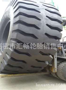 33.00-51羊角花纹 矿山轮胎  运输工程机械轮胎