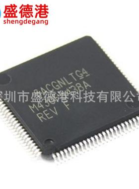 MSP430F5438AIPZR LQFP-100 MCU单片机 微控制器芯片 MSP430F5438