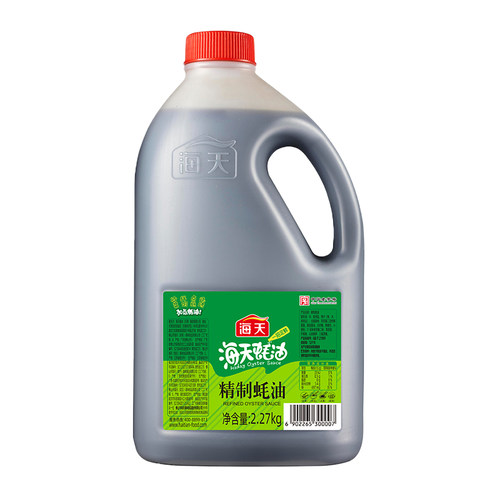 海天精制蚝油2.27kg凉拌炒菜提鲜