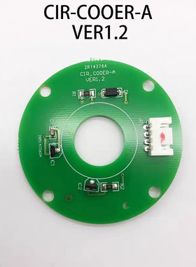 展鹏门机编码器CIR-CODER-A VER1.2电梯轿门编码器马达CODE-A