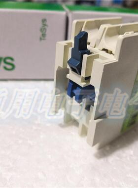 接触器辅助触头 LADN11C 辅助触点 正装辅助触头模块  1开1闭