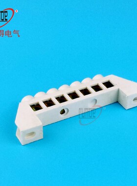端子排 零线排 地线排 7位  铜排接地排 接线排 7孔白桥形端子