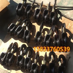 清障车滑轮配件东风解放货车滑轮救援车钢丝绳滑轮耐磨绞盘拖车钩