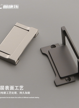 现代简约抽屉拉手锌合金黑色电视柜衣柜床头柜银灰色门把手轻奢