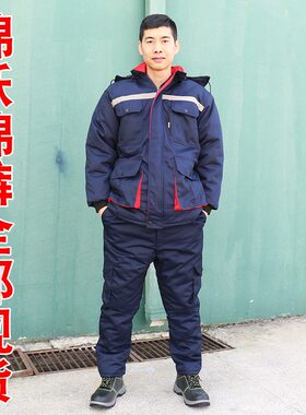劳保棉衣棉裤套装冷库工地工厂冬季防寒多兜大码工装加厚棉袄包邮