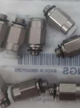 原装正品KQ2H04/KQ2H06/KQ2H08-M5N/01NS/02NS/03NS气管接头