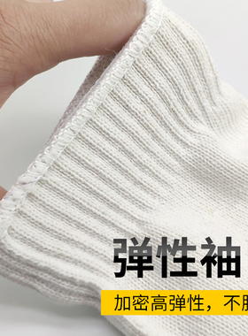 劳保手套棉线加密加厚工作耐磨线手套工地工人干活男汽修防护手套