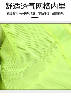 环卫工人反光雨衣雨裤套装防水工地交通市政执勤骑行保安男女橘色
