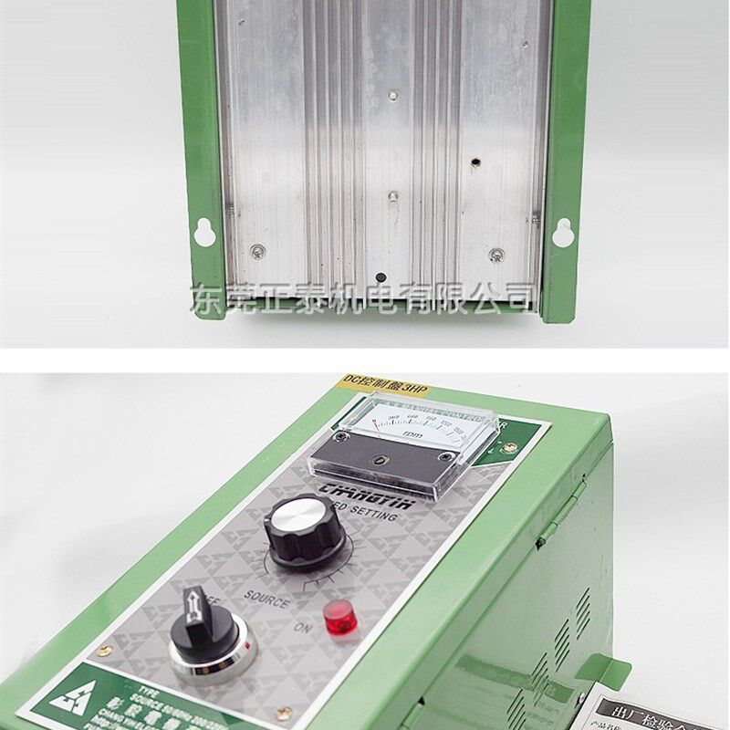 正品彰毅 DC直流控制器 3HP 2.2KW 1800转直流调速器直流电机专用