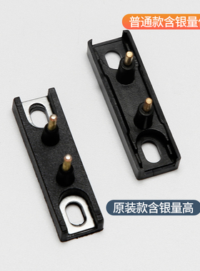 蒂森电梯厅门主触点AZ-06付副触点层门轿门门锁开关S200K300配件