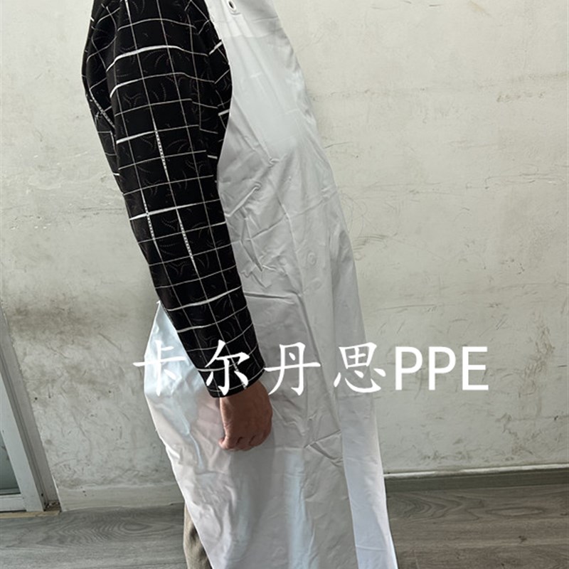代尔塔防化围裙405035 P
