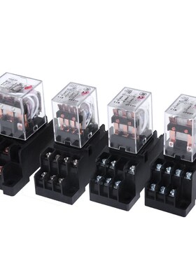 小型中间继电器220v交流24v12伏直流8脚14脚HH52P54带灯底座MY2NJ