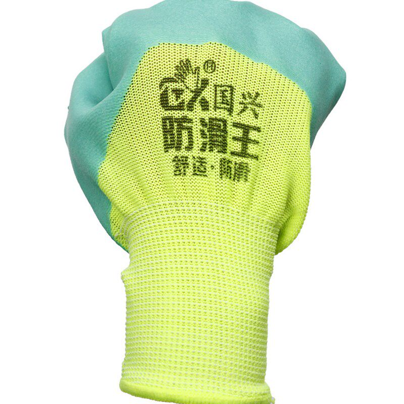 国兴加强指防护劳保发泡手套耐磨耐油耐酸防静电透气尼龙工作手套
