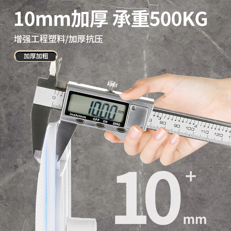 通用化妆室蹲便器盖板洗澡蹲坑蹲厕挡板盖子防臭厕所便盆便池踏板