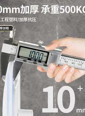 通用化妆室蹲便器盖板洗澡蹲坑蹲厕挡板盖子防臭厕所便盆便池踏板