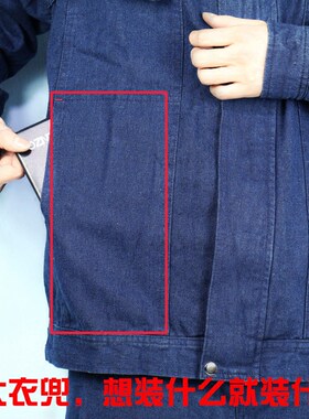 牛仔服电焊工工作服套装男纯棉防烫耐磨耐脏抢修维修劳保工装包邮