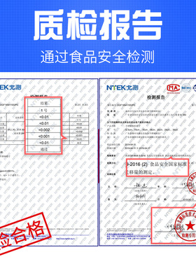 加长不锈钢镊子直头弯头夹子多用喂鱼喂龟喂食鱼缸水草夹取工具