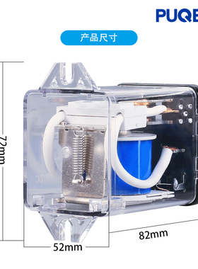 大功率继电器 银触点JQX-59F-1Z 80A大电流12v24v220v 80F WJ182