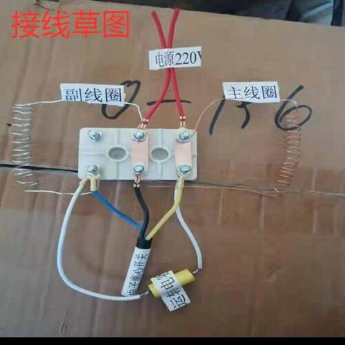 CD60电子离心开关一体式启动电容适用水泵气泵电动机空压机搅拌机
