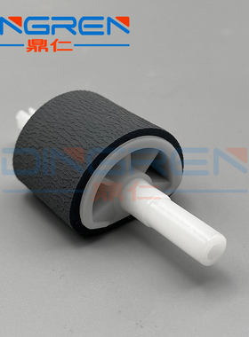 适用奔图 P3000 P3050 P3100 P3200 P3502 P3205 P3255 P3225 P34