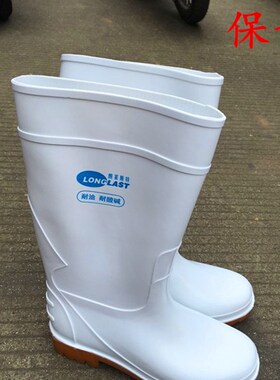 白色食品卫生靴 牛筋底防滑高筒水鞋耐油耐酸碱 食品用雨鞋耐磨