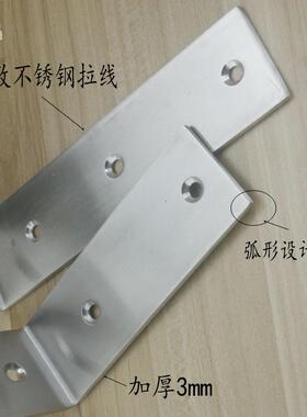 加厚不锈钢三角支架隐形壁厨书架支撑架隔板托架搁板挂壁加厚承重