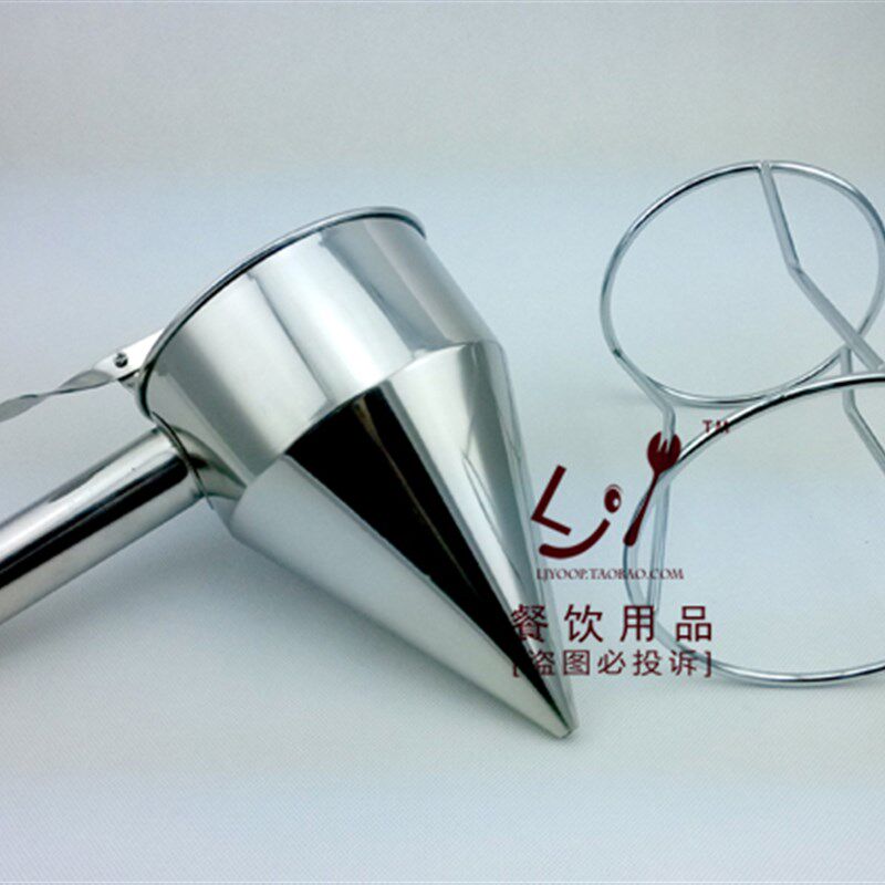 不锈钢锥形漏斗连架 章鱼小丸子油斗连支架 糖浆定量器蛋糕店适用