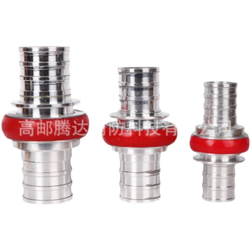 消防水带接头KD65卡式快速接口水管2.5寸3寸消防管接头消防止水器