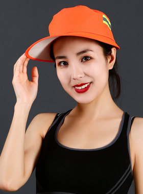 环卫大檐遮阳帽子橘黄色大沿帽环卫工夏季大檐帽物业保洁帽可印字