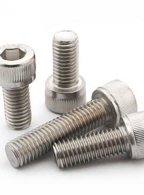 M6M8 304不锈钢圆柱头内六角螺丝螺栓杯头*10x14x18x20x25x30x200