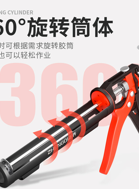 升级玻璃胶专用枪可调行程自动断胶省力防溢胶打胶神器结构胶胶枪