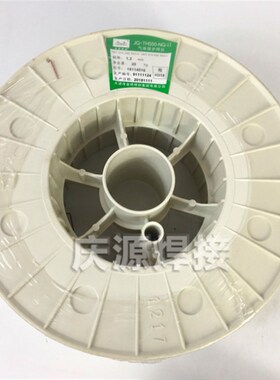金桥JQTH550-NQ-II气体保护焊丝ER55-G ER55-1耐候钢耐腐蚀焊材
